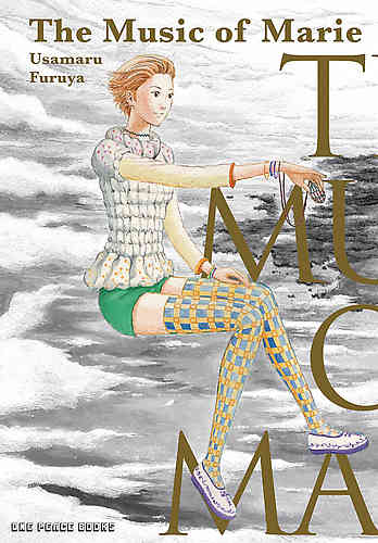 Music of Marie