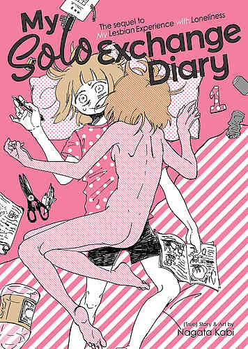 My Solo Exchange Diary Bk 01