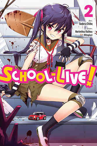 School-Live! Bk 02