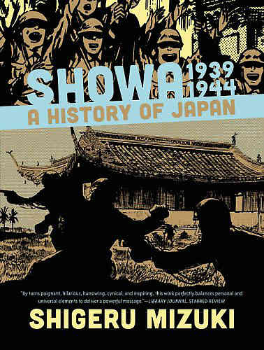 Showa: A History of Japan 1939-1944