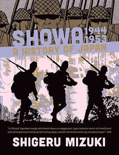 Showa: A History of Japan 1944-1953