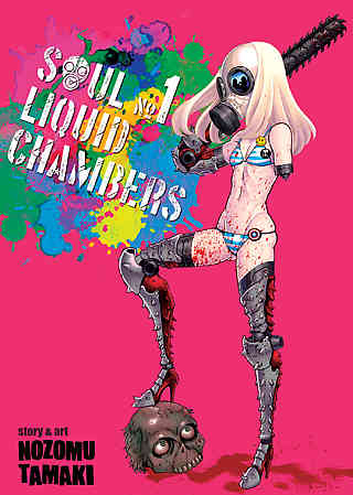Soul Liquid Chambers Bk 01