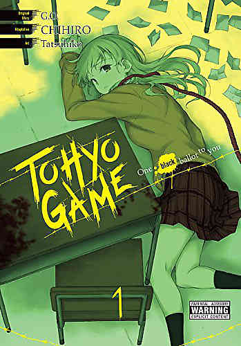 Tohyo Game Bk 01