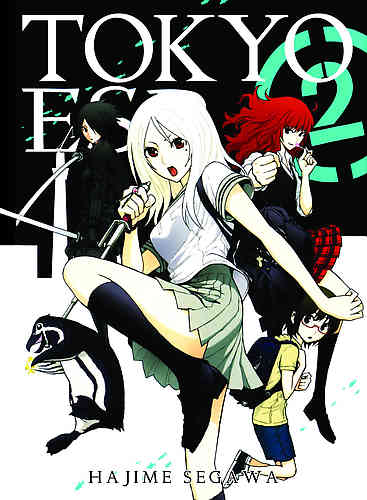 Tokyo Esp Bk 02