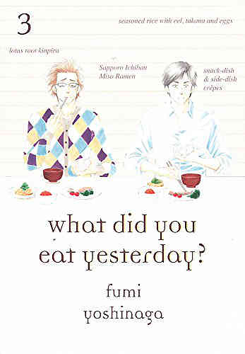 What Did You Eat Yesterday? Bk 03
