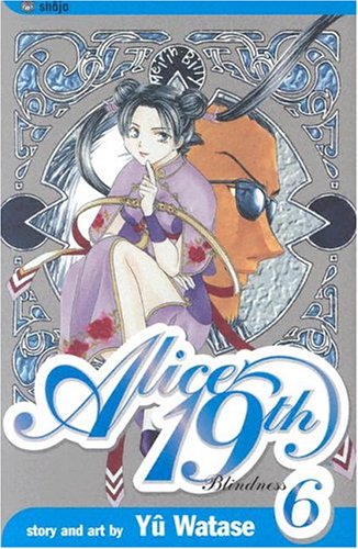 Alice 19th Bk 06 Blinded Soul