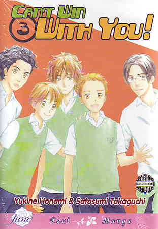 Can't Win with You Bk 03