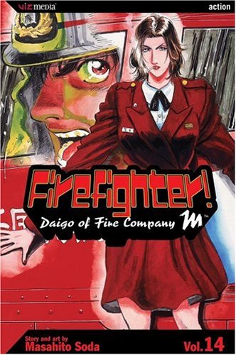 Firefighter! Daigo of Fire Company M Bk 14