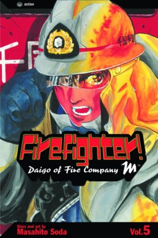 Firefighter! Daigo of Fire Company M Bk 05
