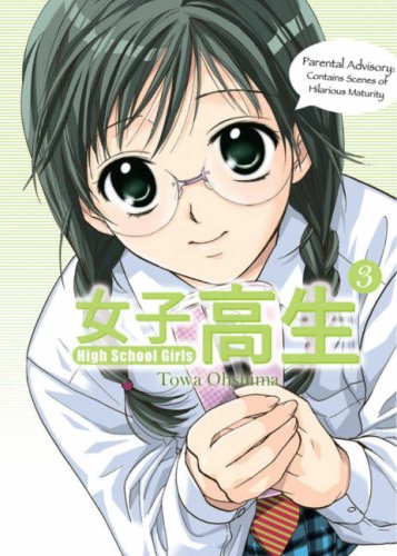 High School Girls Bk 03