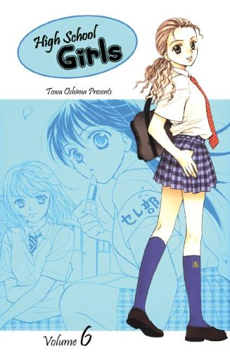 High School Girls Bk 06