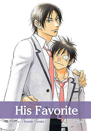 His Favorite Bk 04