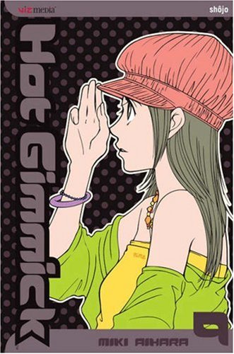 Hot Gimmick Bk 09
