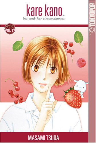Kare Kano Bk 17