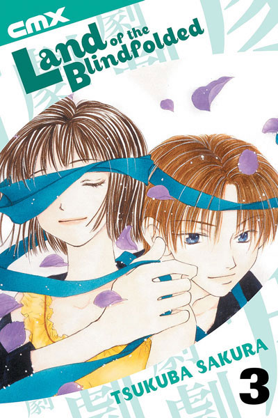 Land of the Blindfolded Bk 03