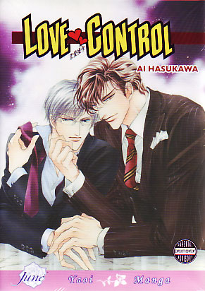 Love Control Set 1-2