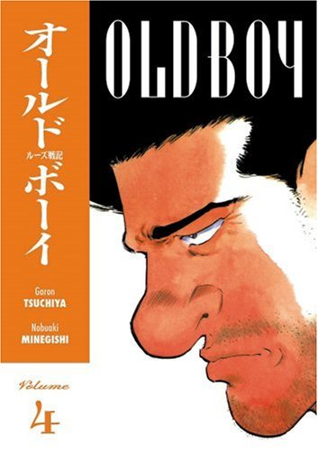 Old Boy Bk 04