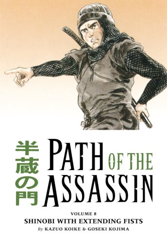 Path of the Assassin Bk 08 Shinobi with Extending Fists