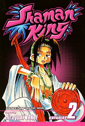 Shaman King Bk 02