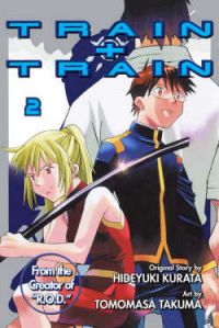 Train Train Bk 02