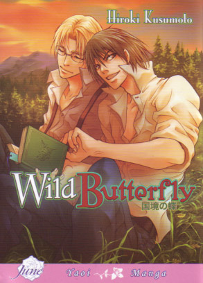 Wild Butterfly