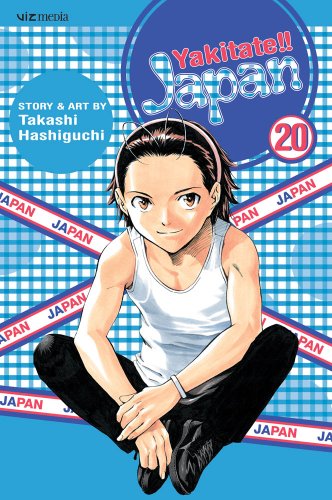 Yakitate!! Japan Bk 20
