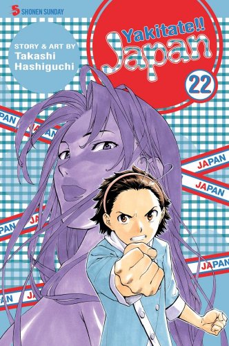 Yakitate!! Japan Bk 22