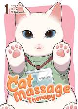Cat Massage Therapy Bk 01