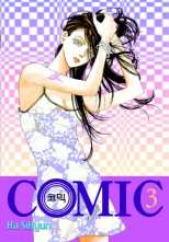 Comic Bk 03