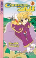 Corrector Yui Bk 04