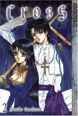 Cross Bk 02