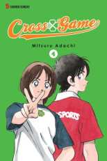 Cross Game Bk 04