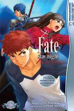 Fate/Stay Night Bk 09