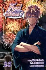 Food Wars! Shokugeki No Soma Bk 25