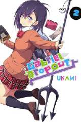 Gabriel Dropout Bk 02