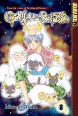 Genju No Seiza Bk 08