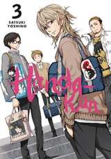 Handa-Kun Bk 03
