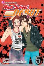 High School Debut Bk 05