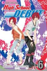 High School Debut Bk 06