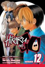 Hikaru No Go Bk 12