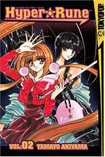 Hyper Rune Bk 02