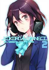 Kokoro Connect Bk 02