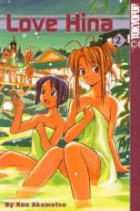 Love Hina Bk 02