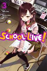 School-Live! Bk 03