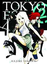 Tokyo Esp Bk 02