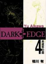 Dark Edge Bk 04