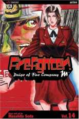 Firefighter! Daigo of Fire Company M Bk 14