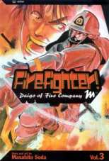 Firefighter! Daigo of Fire Company M Bk 03