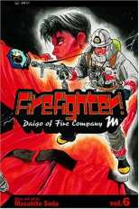 Firefighter! Daigo of Fire Company M Bk 06