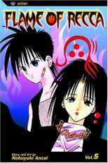 Flame of Recca Bk 05